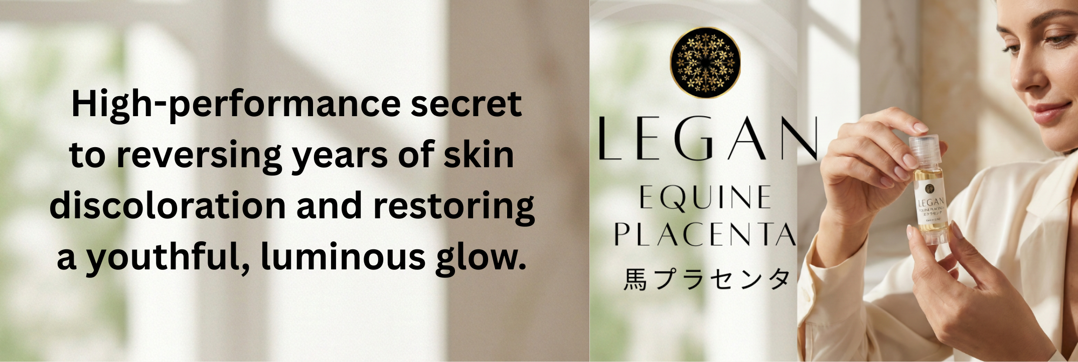 PIGMENTATION _Blog Banner_ _4_